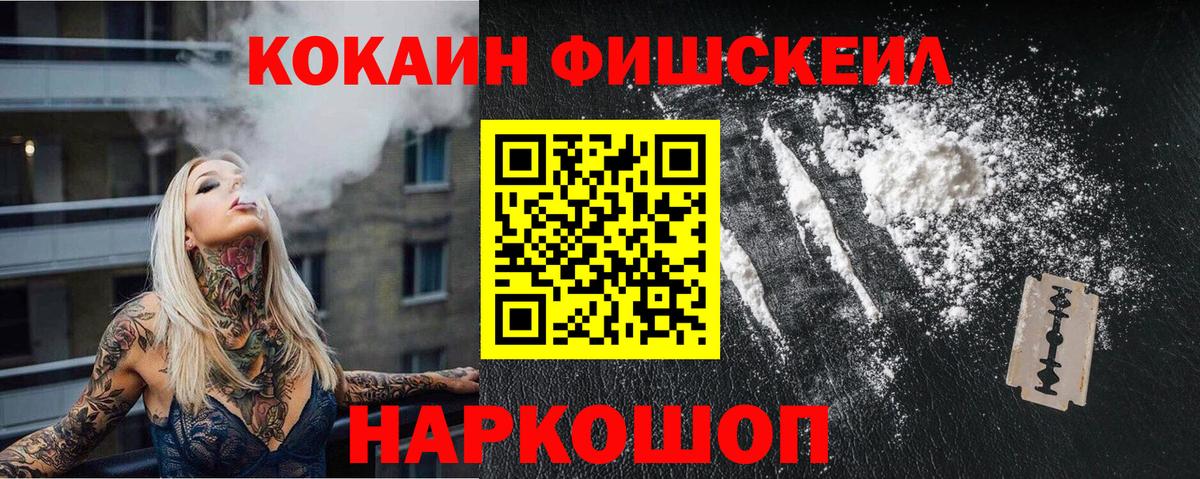 Верхняя Салда  купить наркотик  Cocaine  Вход с VPN  КОКАИН Колумбийский 