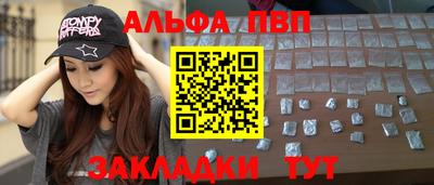 МДМА Лесосибирск