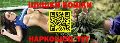 тгк Ликино-Дулёво
