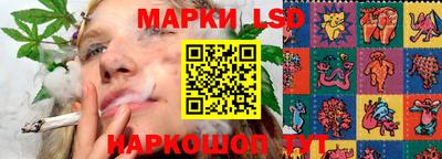 МДМА Лесосибирск