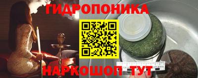 МДМА Лесосибирск