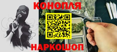 МДМА Лесосибирск