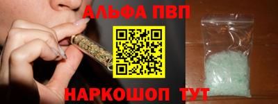 МДМА Лесосибирск