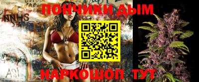 тгк Ликино-Дулёво