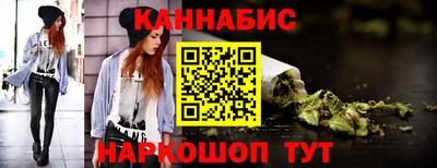 МДМА Лесосибирск