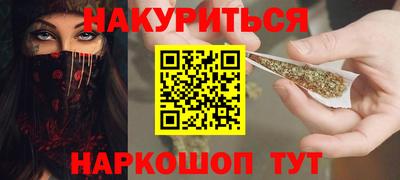 МДМА Лесосибирск