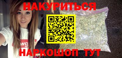 МДМА Лесосибирск