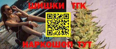 МДМА Лесосибирск
