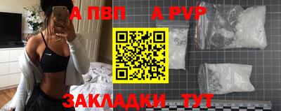 МДМА Лесосибирск