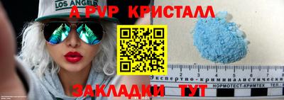 МДМА Лесосибирск