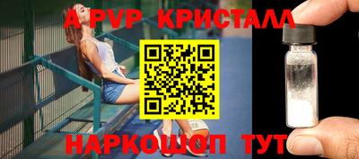 МДМА Лесосибирск