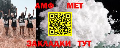 тгк Ликино-Дулёво