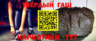 МДМА Лесосибирск