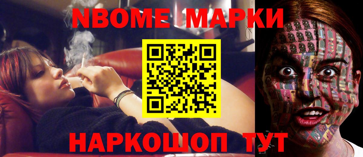 kraken онион  ЛСД экстази  Верхняя Салда  Вход с VPN  Лсд 25 экстази ecstasy  ЛСД экстази кислота 